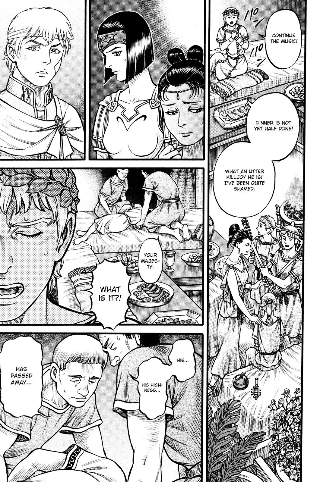 Cestus Chapter 150 page 12 - 
