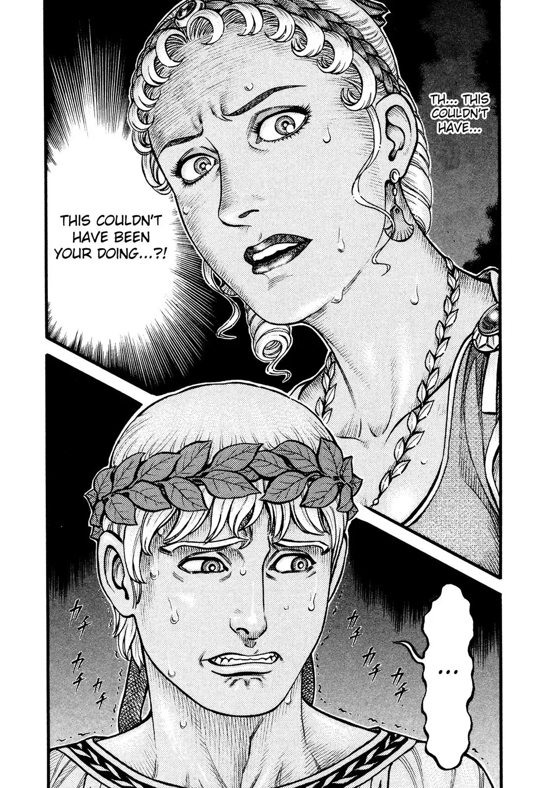Cestus Chapter 150 page 15 - 