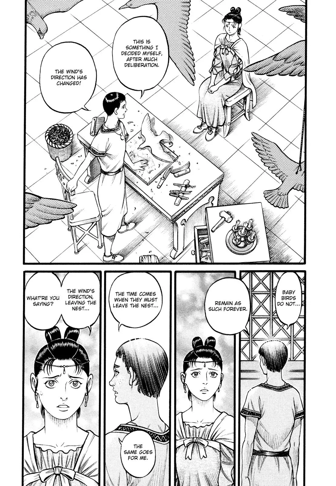 Cestus Chapter 150 page 3 - 