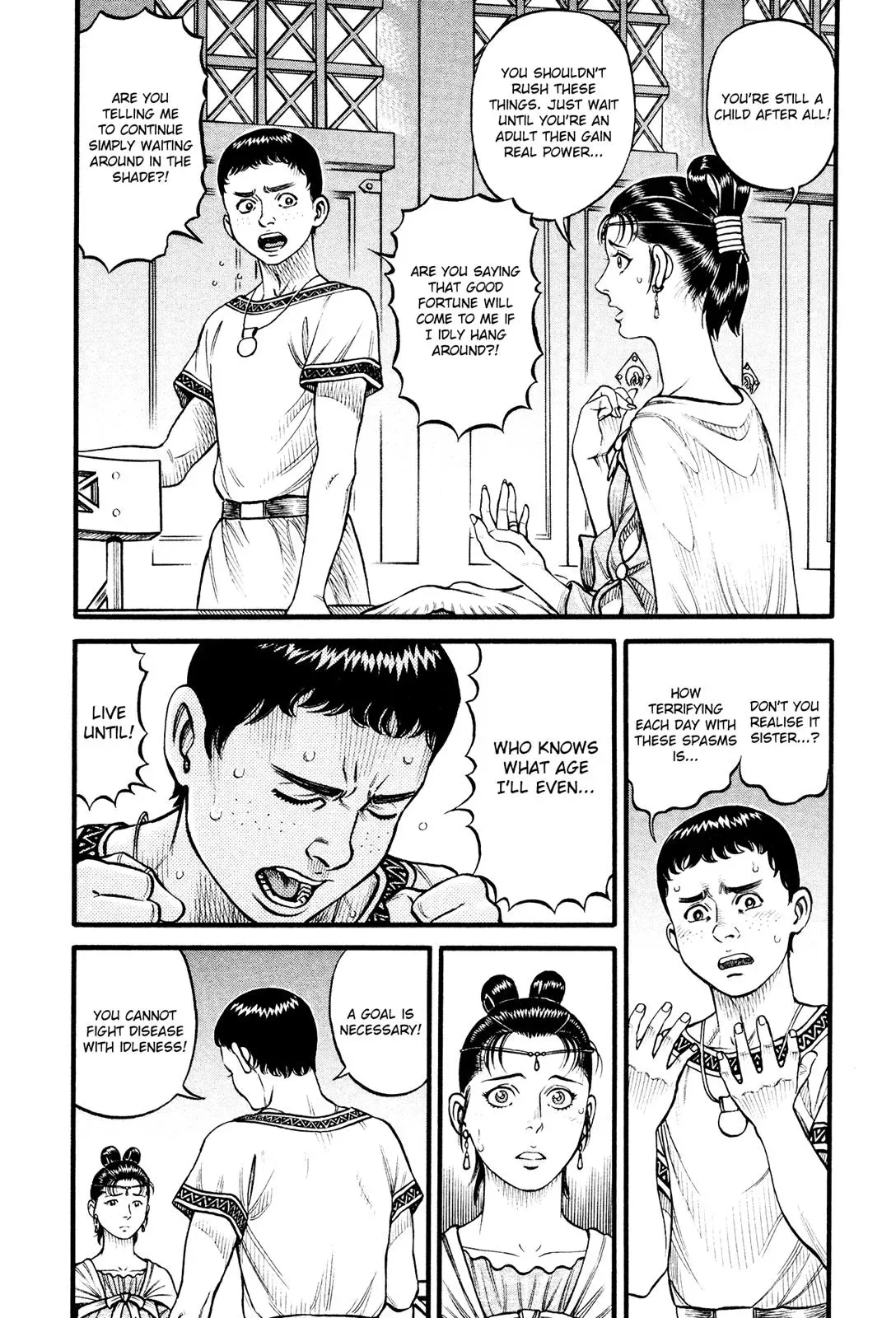 Cestus Chapter 150 page 4 - 