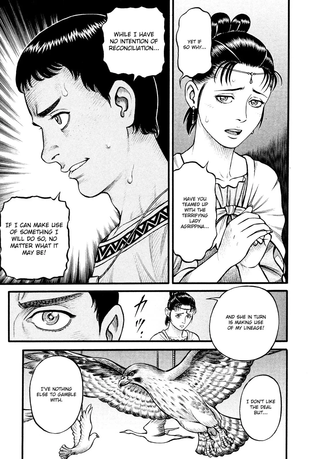 Cestus Chapter 150 page 5 - 