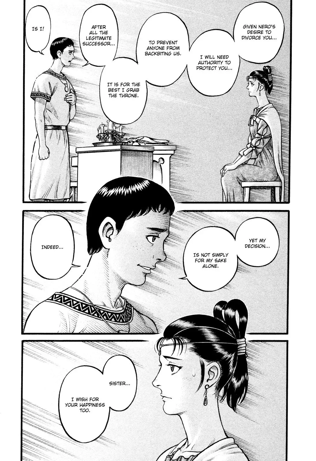 Cestus Chapter 150 page 7 - 