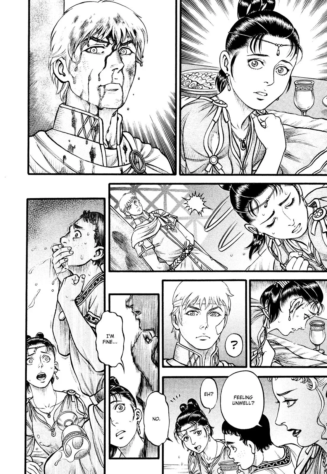Cestus Chapter 150 page 9 - 