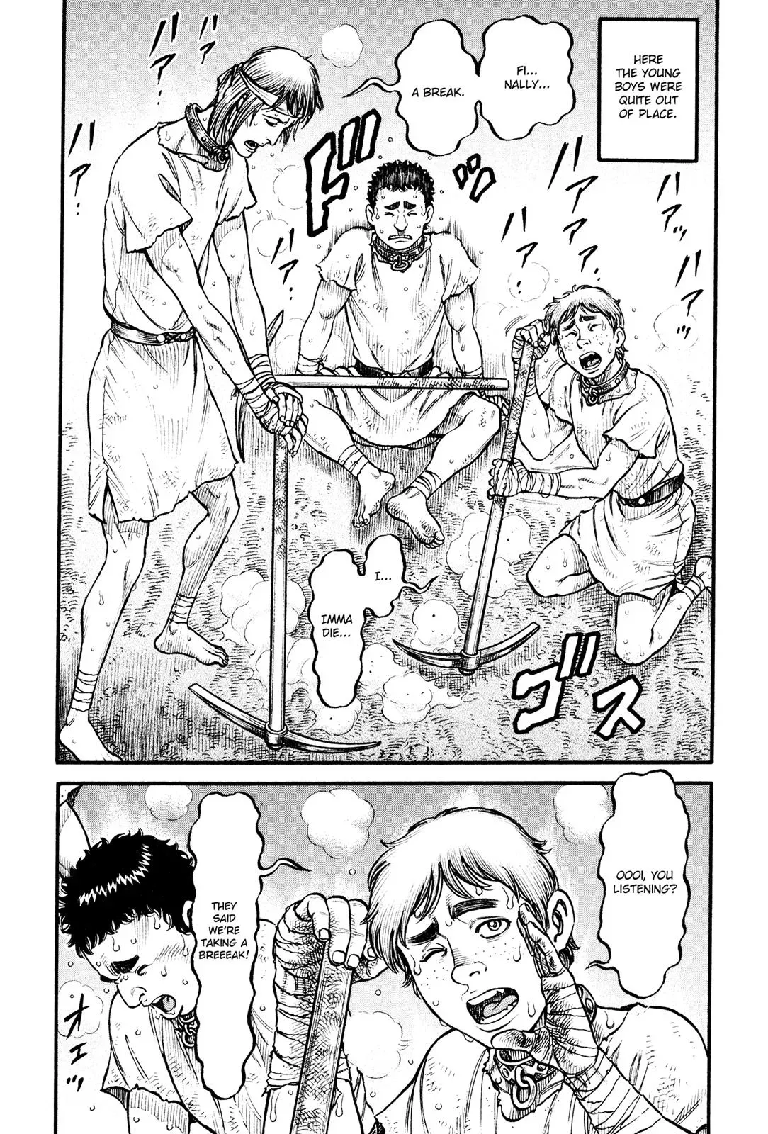 Cestus Chapter 153 page 5 - 