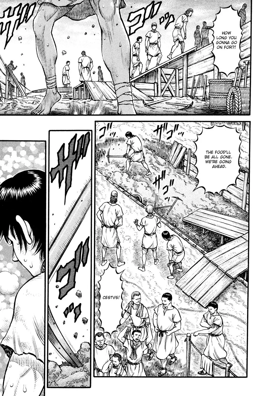 Cestus Chapter 153 page 6 - 