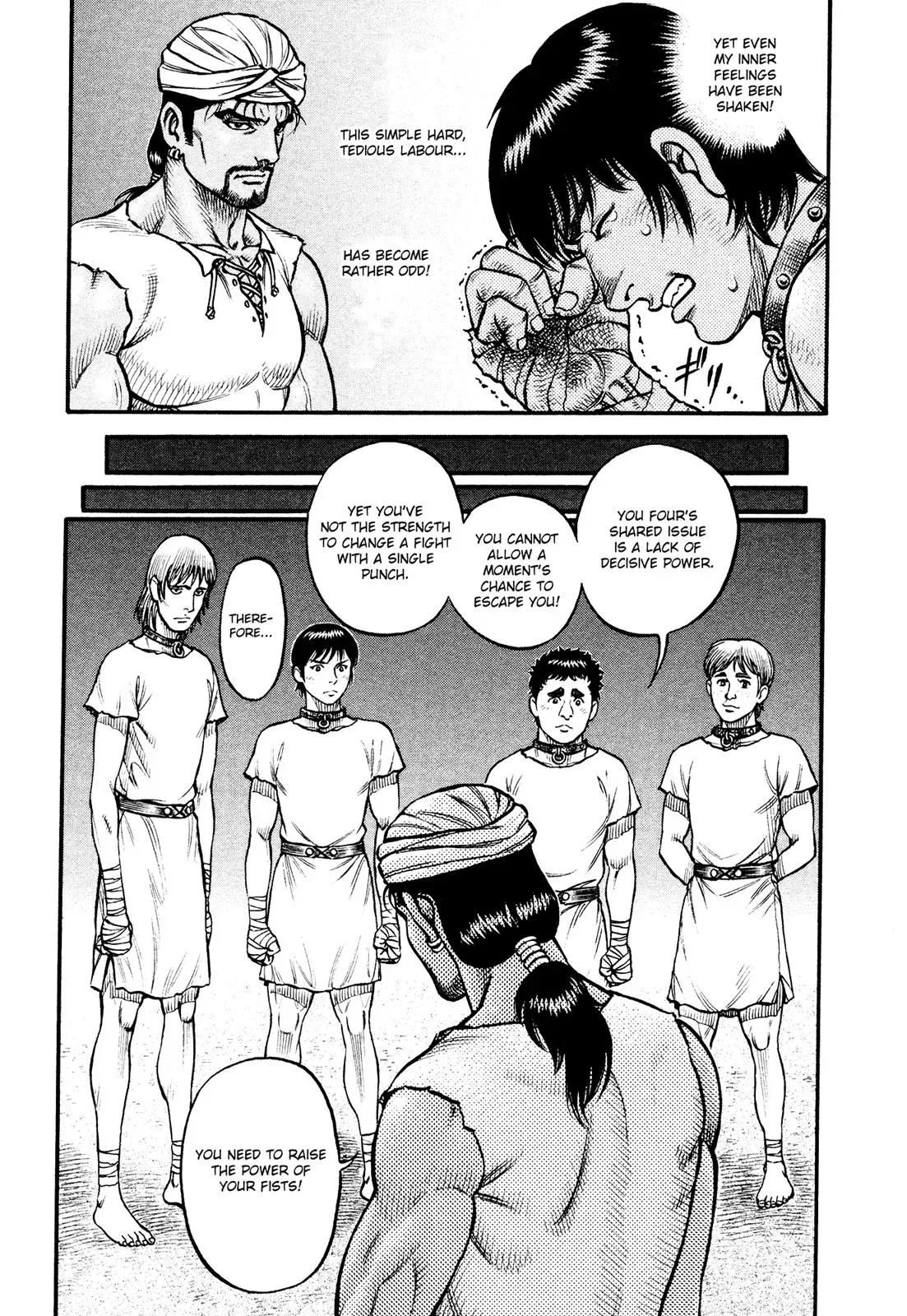 Cestus Chapter 153 page 10 - 