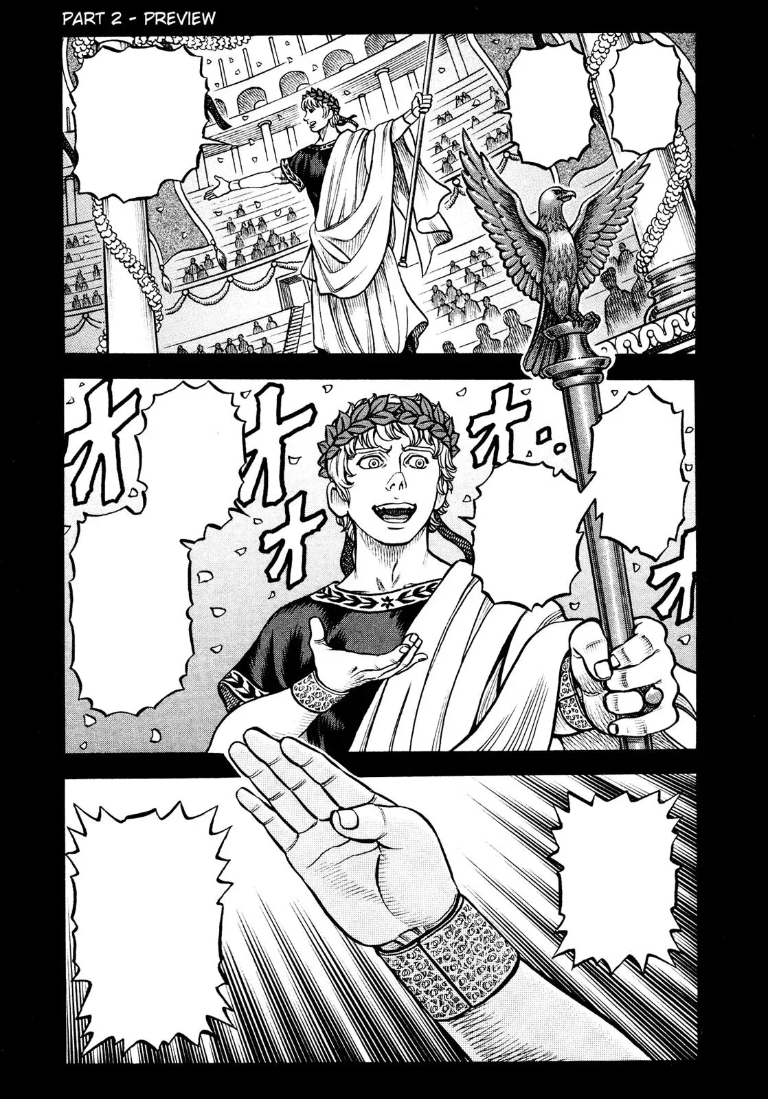 Cestus Chapter 154 page 16 - 