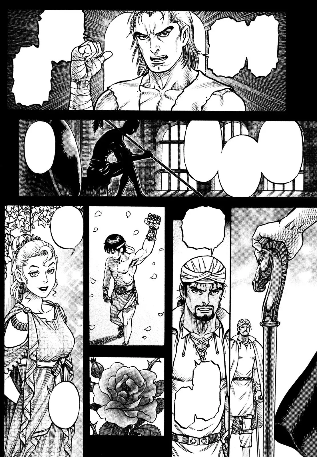 Cestus Chapter 154 page 17 - 