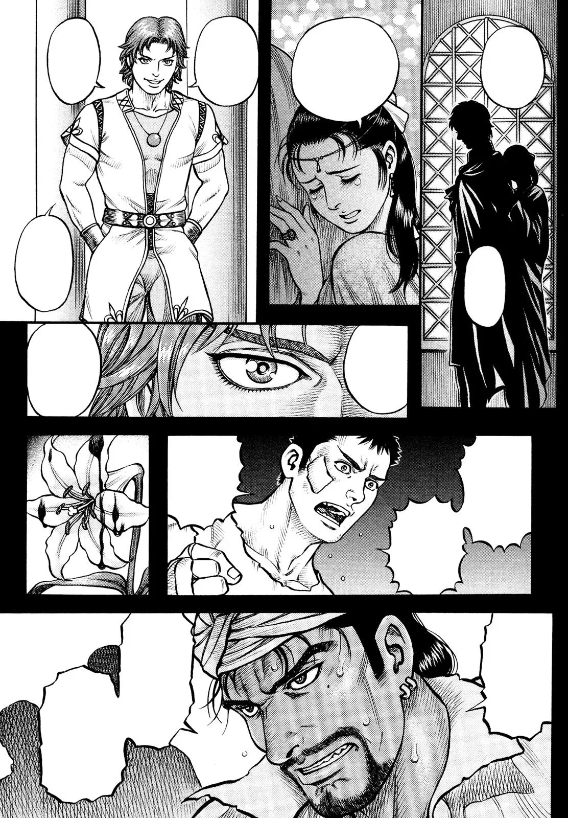 Cestus Chapter 154 page 18 - 