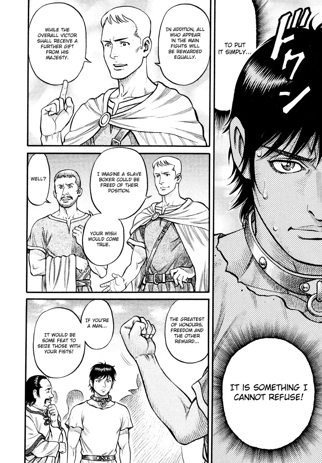 Cestus Chapter 154 page 8 - 