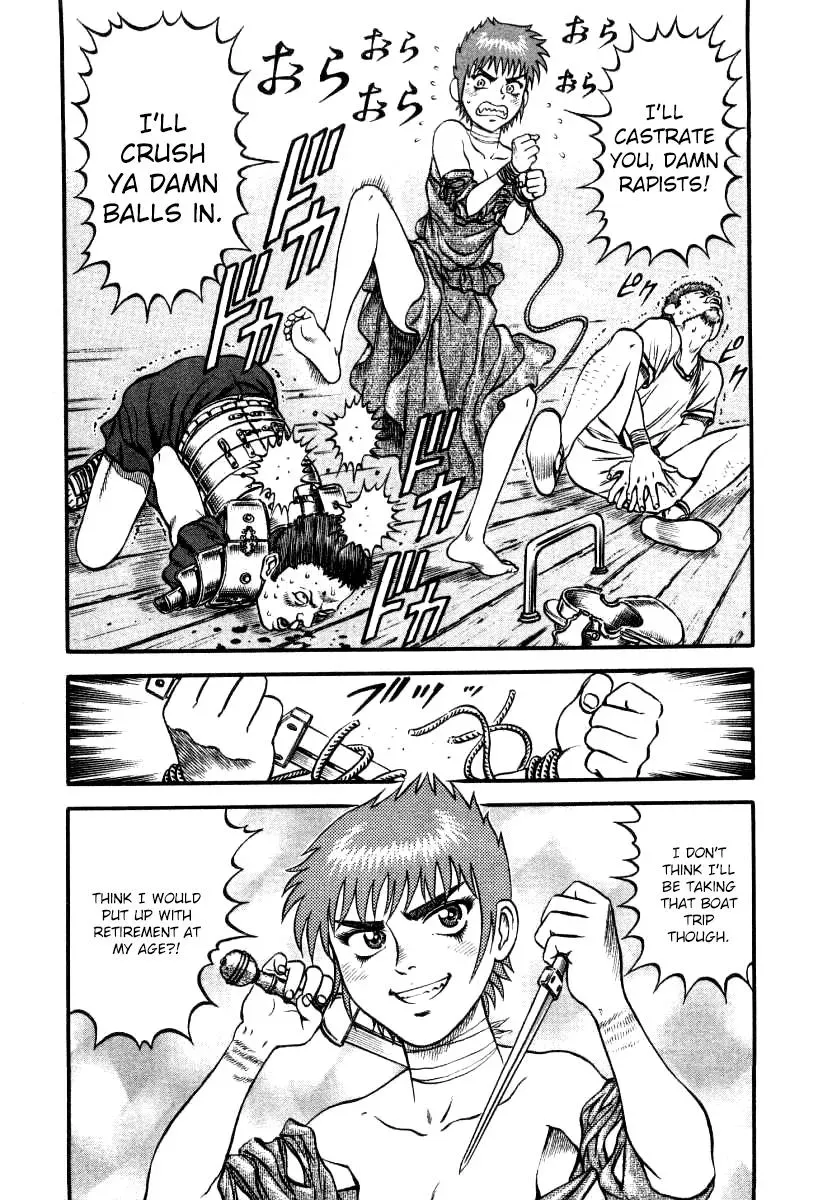 Cestus Chapter 16 page 17 - 