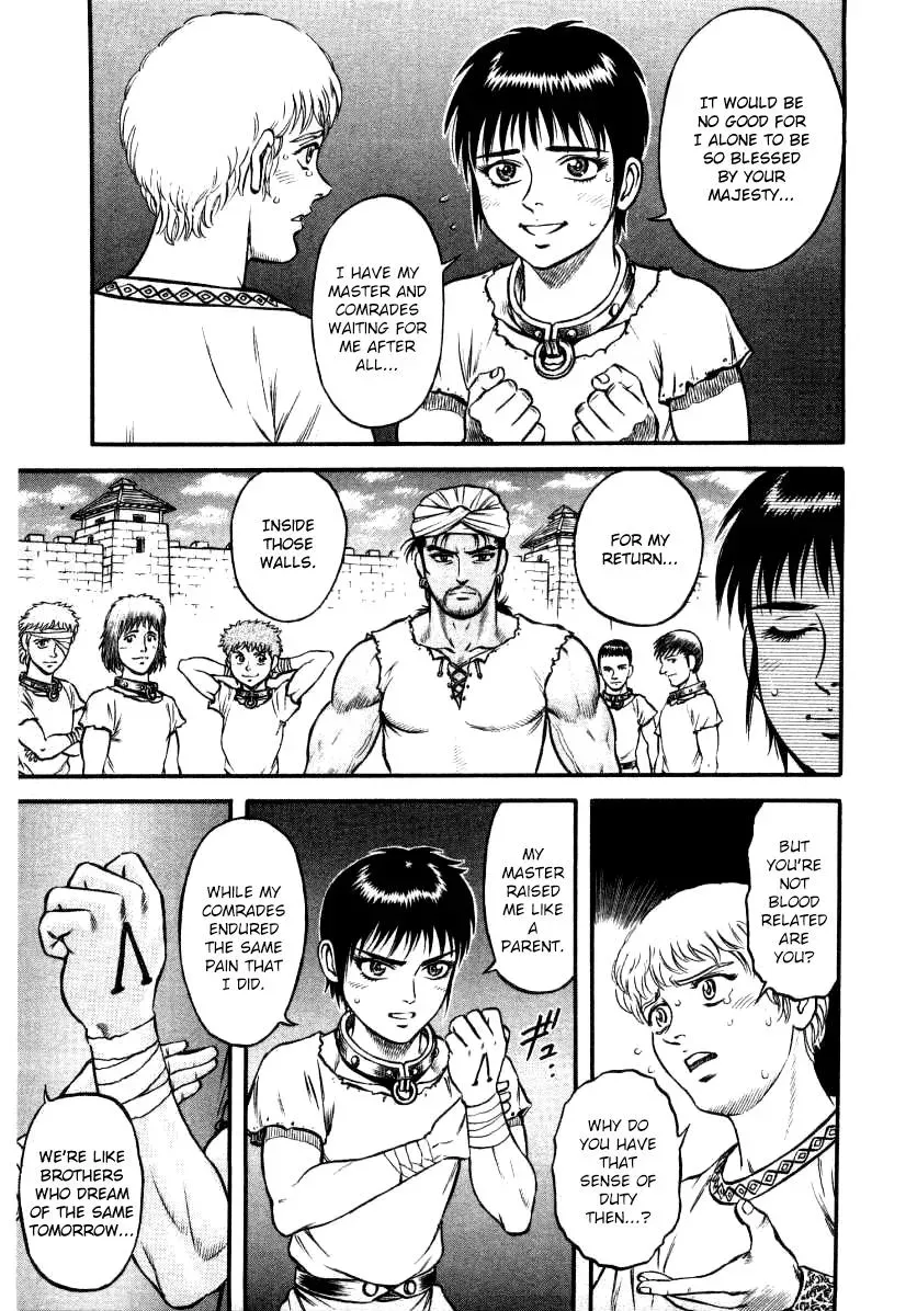 Cestus Chapter 16 page 3 - 