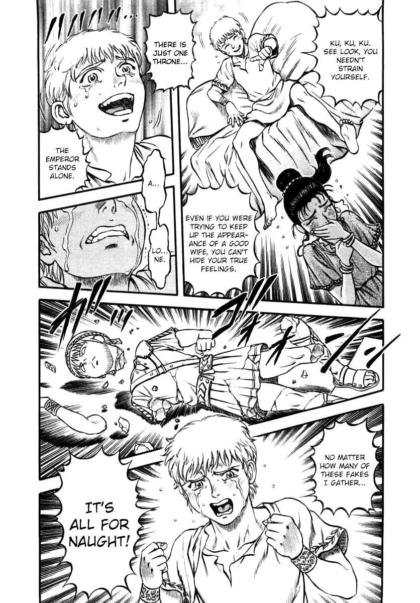 Cestus Chapter 16 page 21 - 