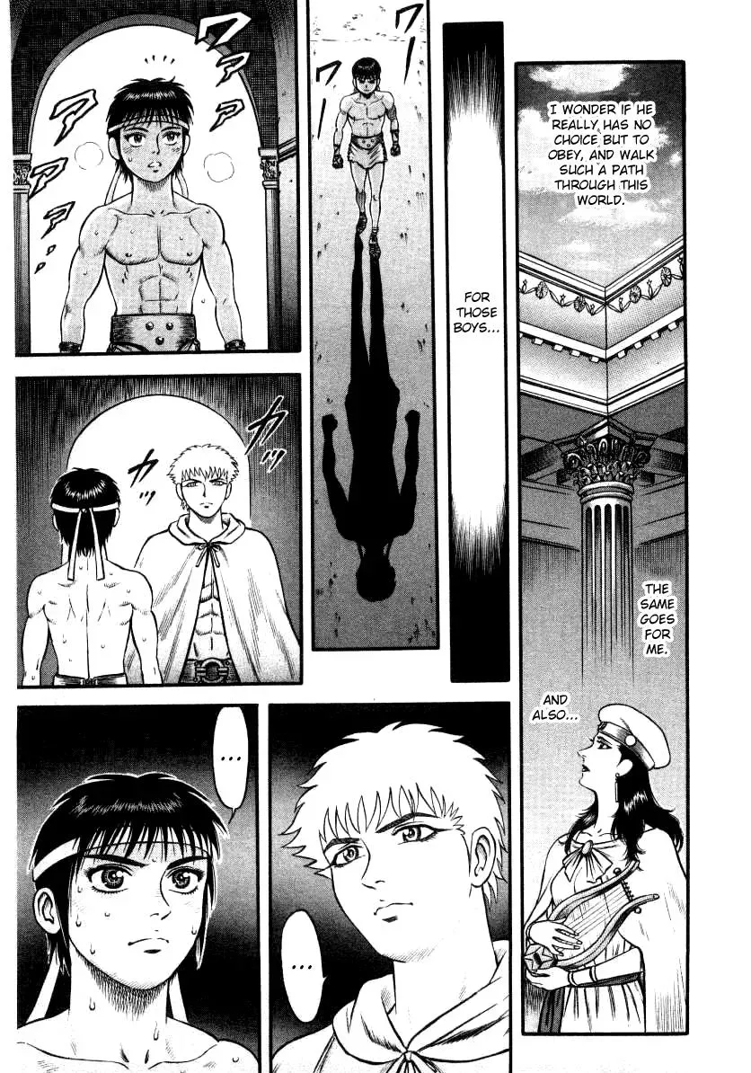 Cestus Chapter 16 page 23 - 