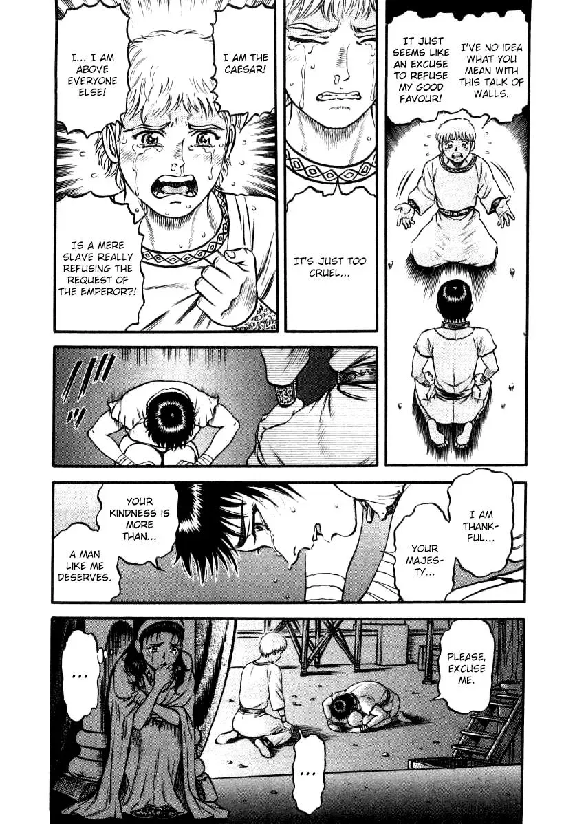 Cestus Chapter 16 page 5 - 