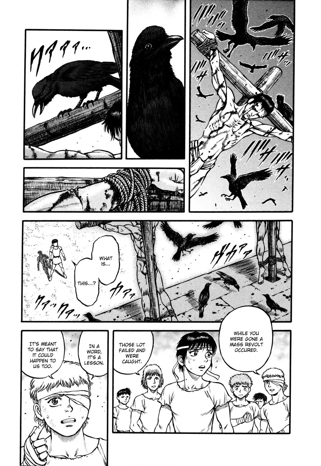 Cestus Chapter 17 page 11 - 