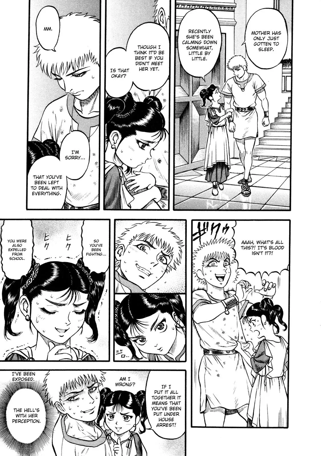 Cestus Chapter 17 page 31 - 
