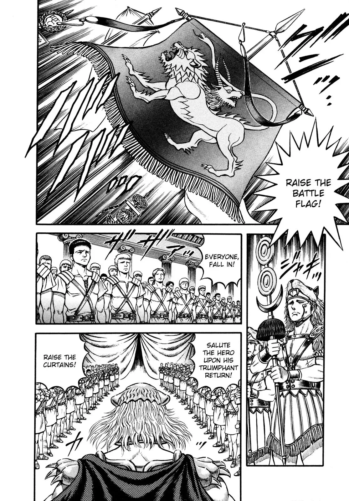 Cestus Chapter 17 page 38 - 