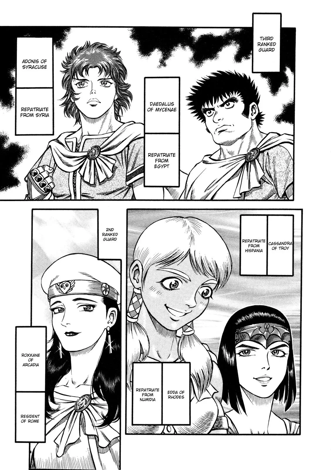 Cestus Chapter 17 page 42 - 