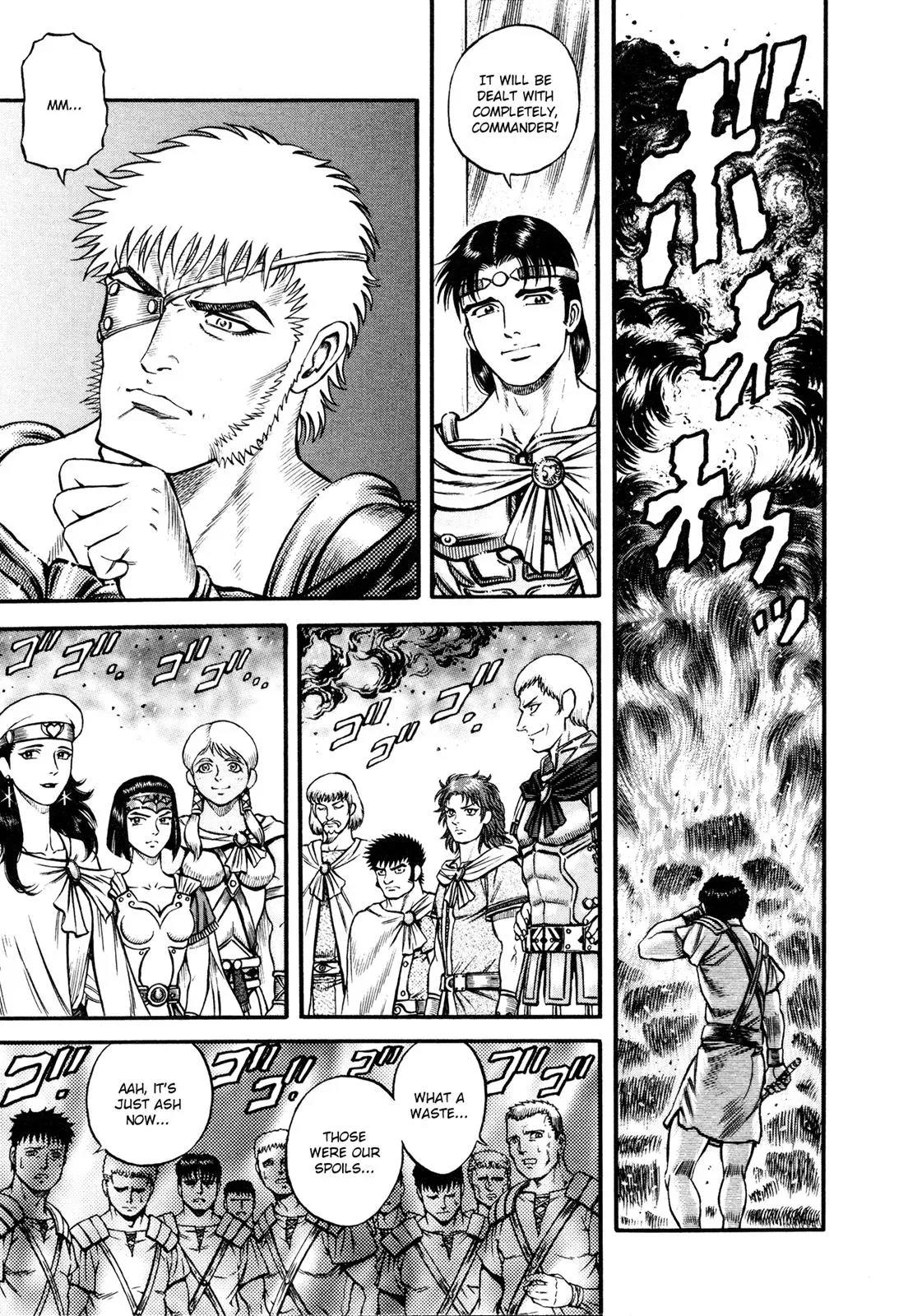 Cestus Chapter 18 page 3 - 