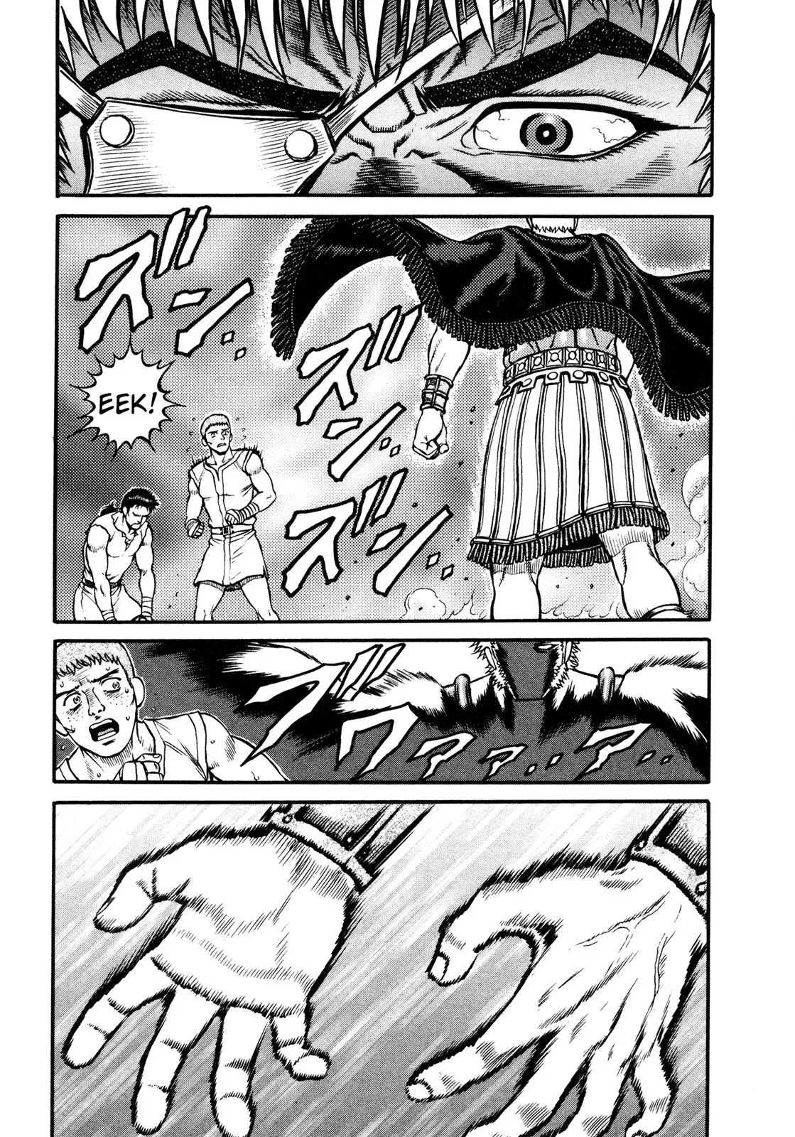 Cestus Chapter 19 page 12 - 