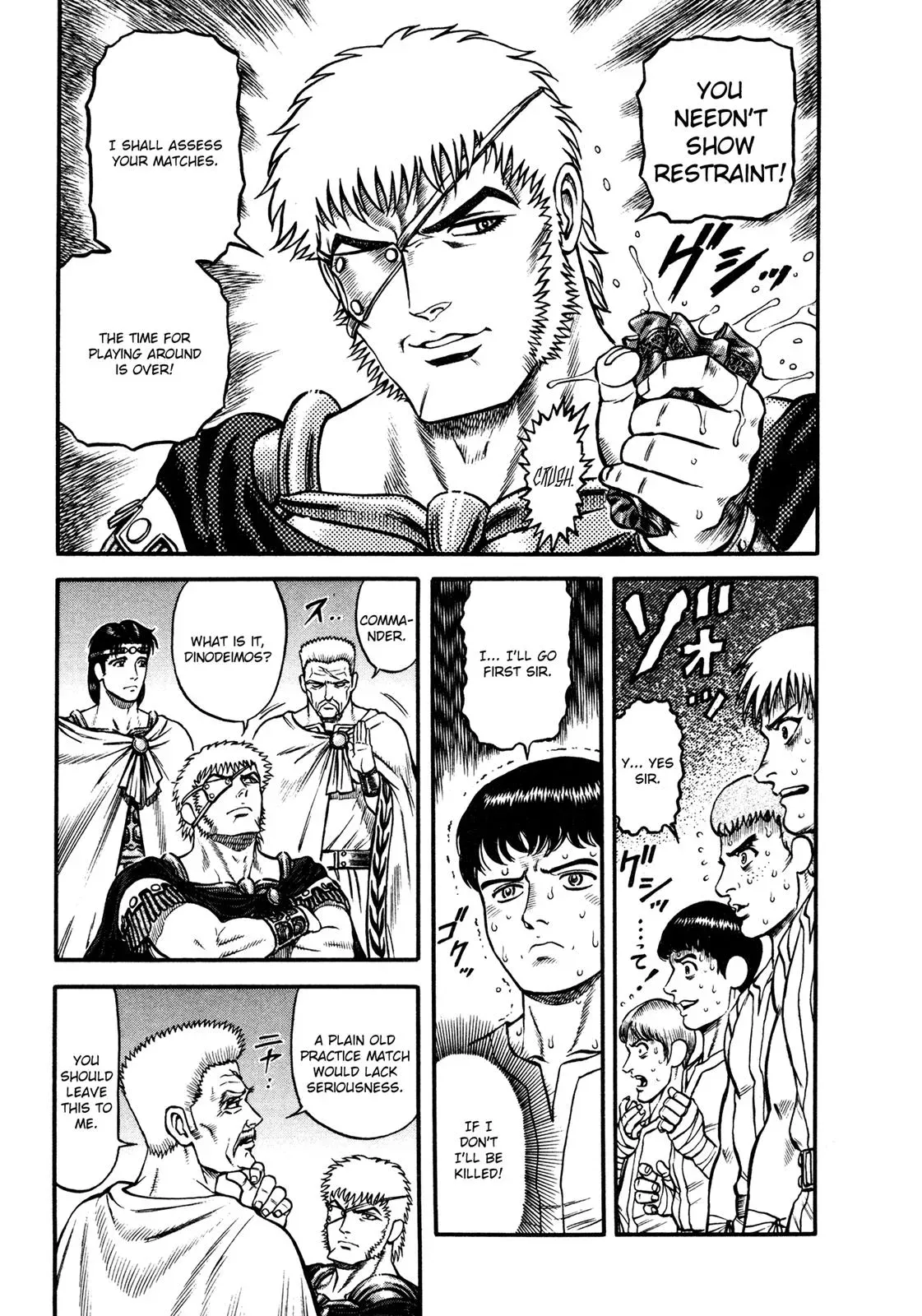 Cestus Chapter 19 page 16 - 
