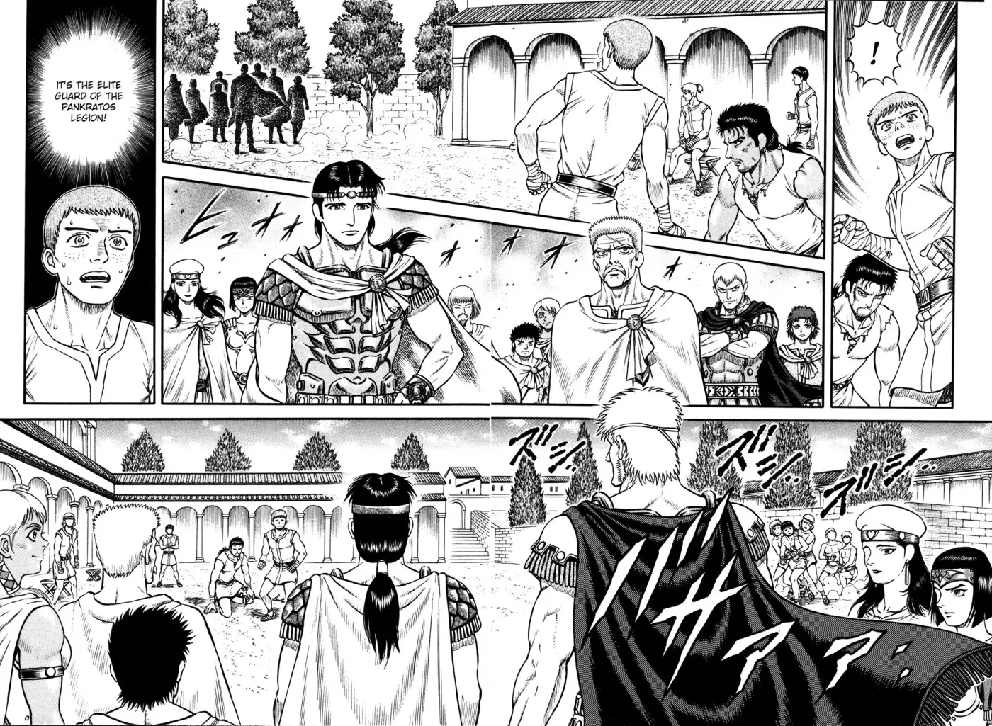 Cestus Chapter 19 page 10 - 