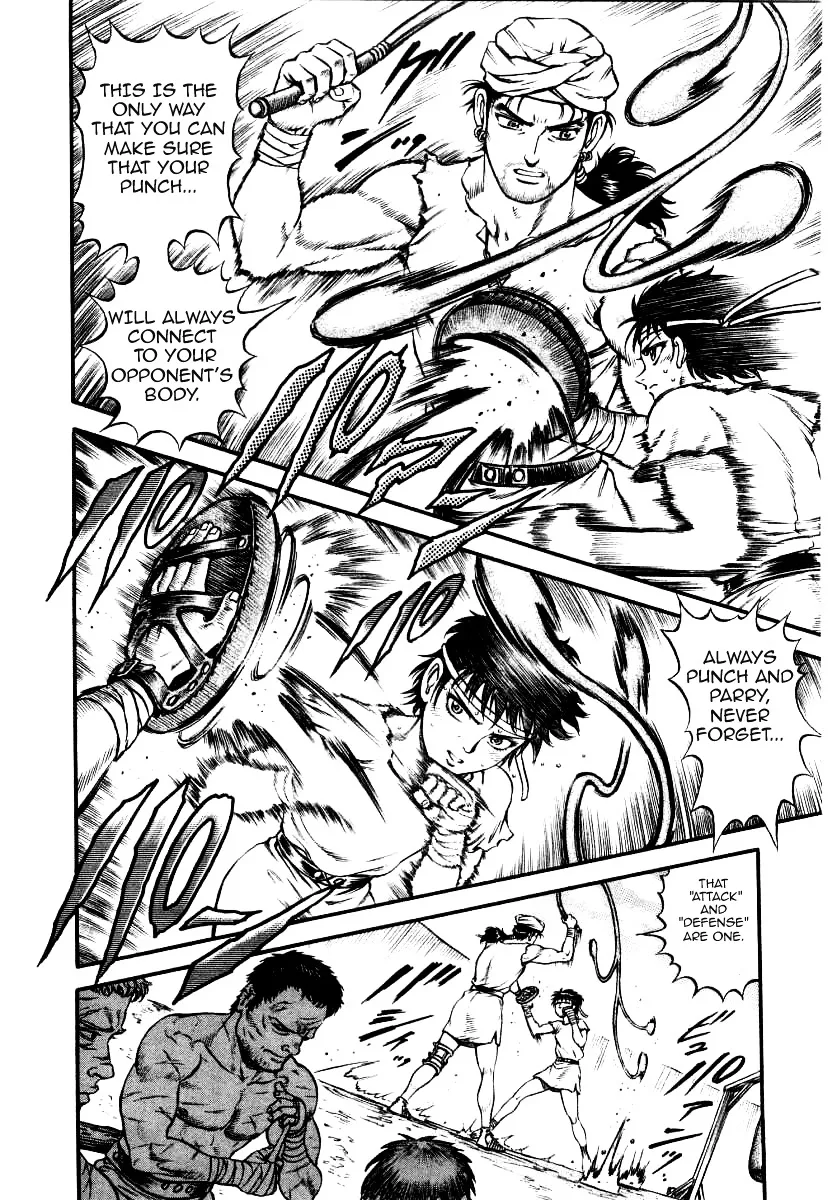 Cestus Chapter 2 page 11 - 