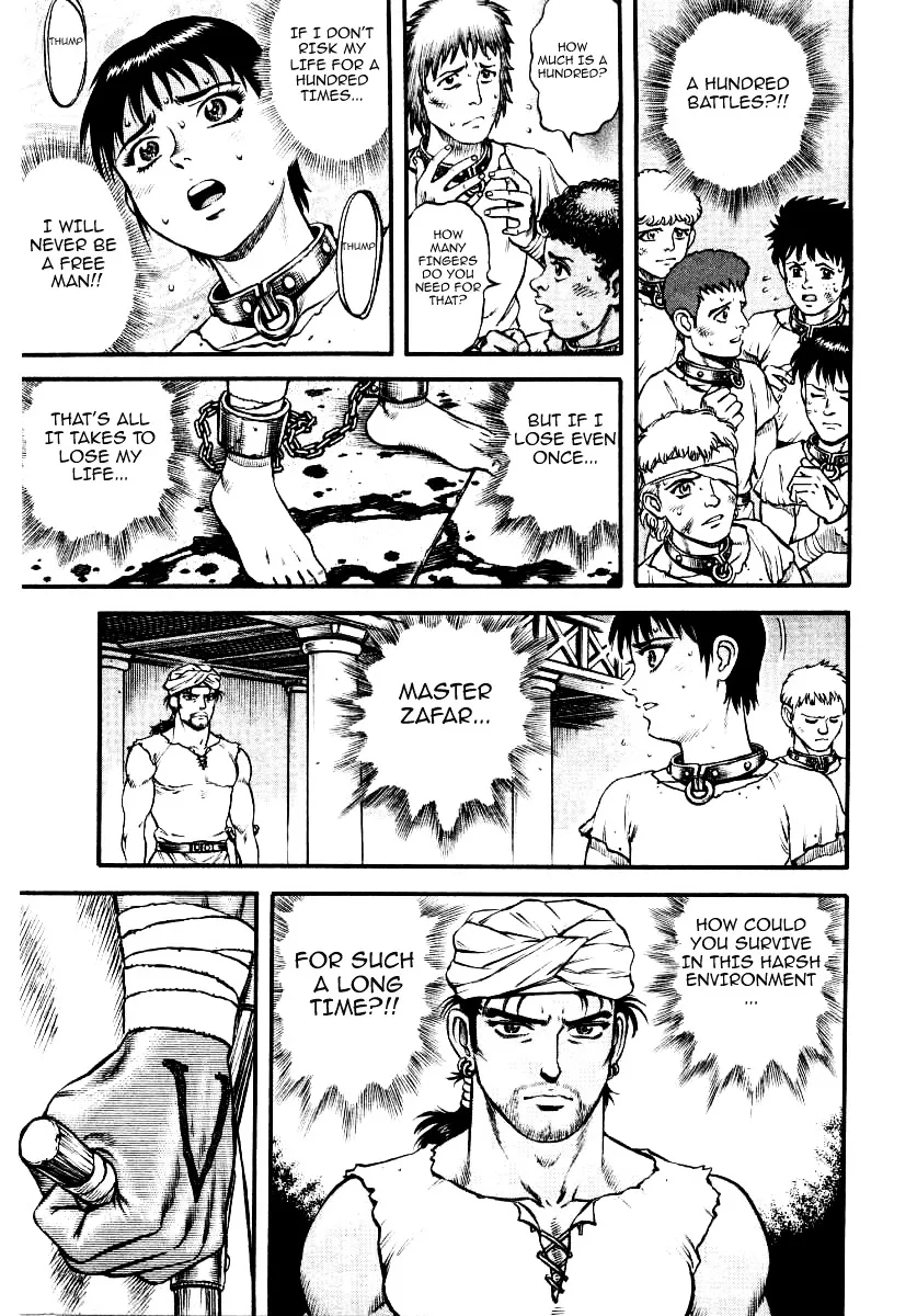 Cestus Chapter 2 page 8 - 