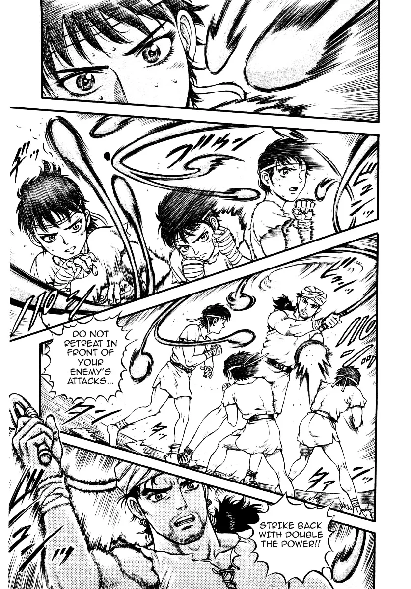 Cestus Chapter 2 page 10 - 