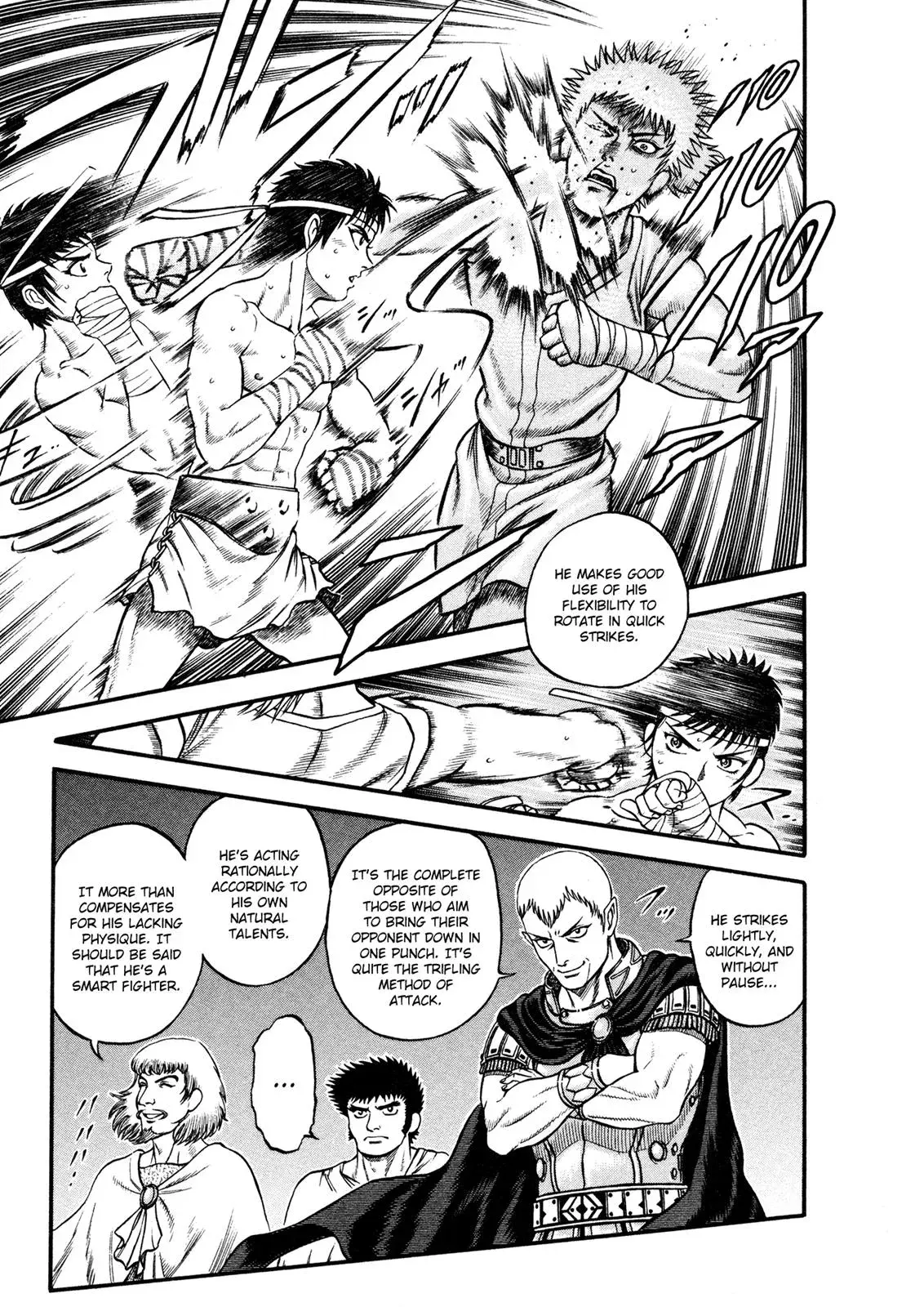 Cestus Chapter 20 page 17 - 