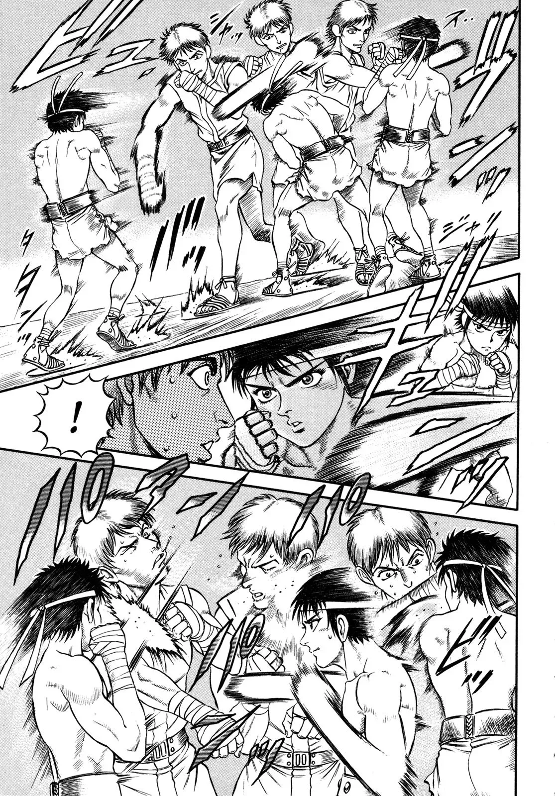 Cestus Chapter 20 page 5 - 