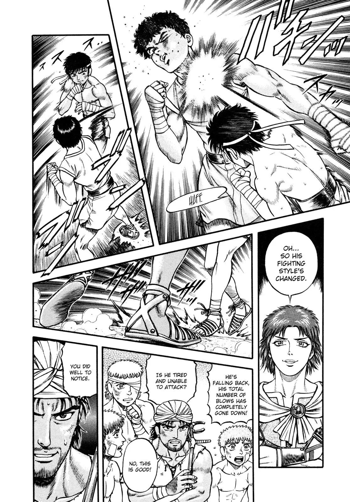 Cestus Chapter 21 page 12 - 