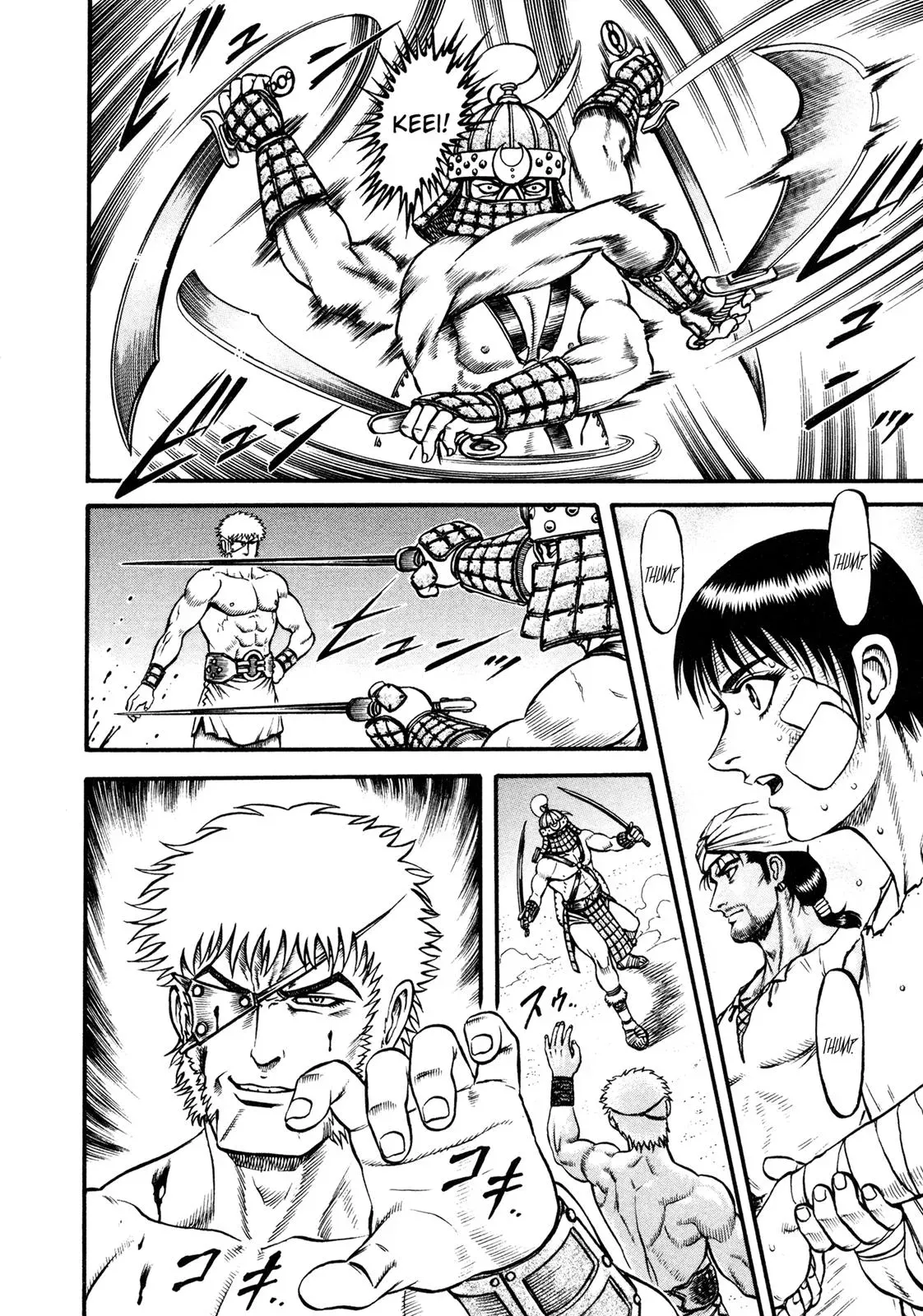 Cestus Chapter 24 page 2 - 