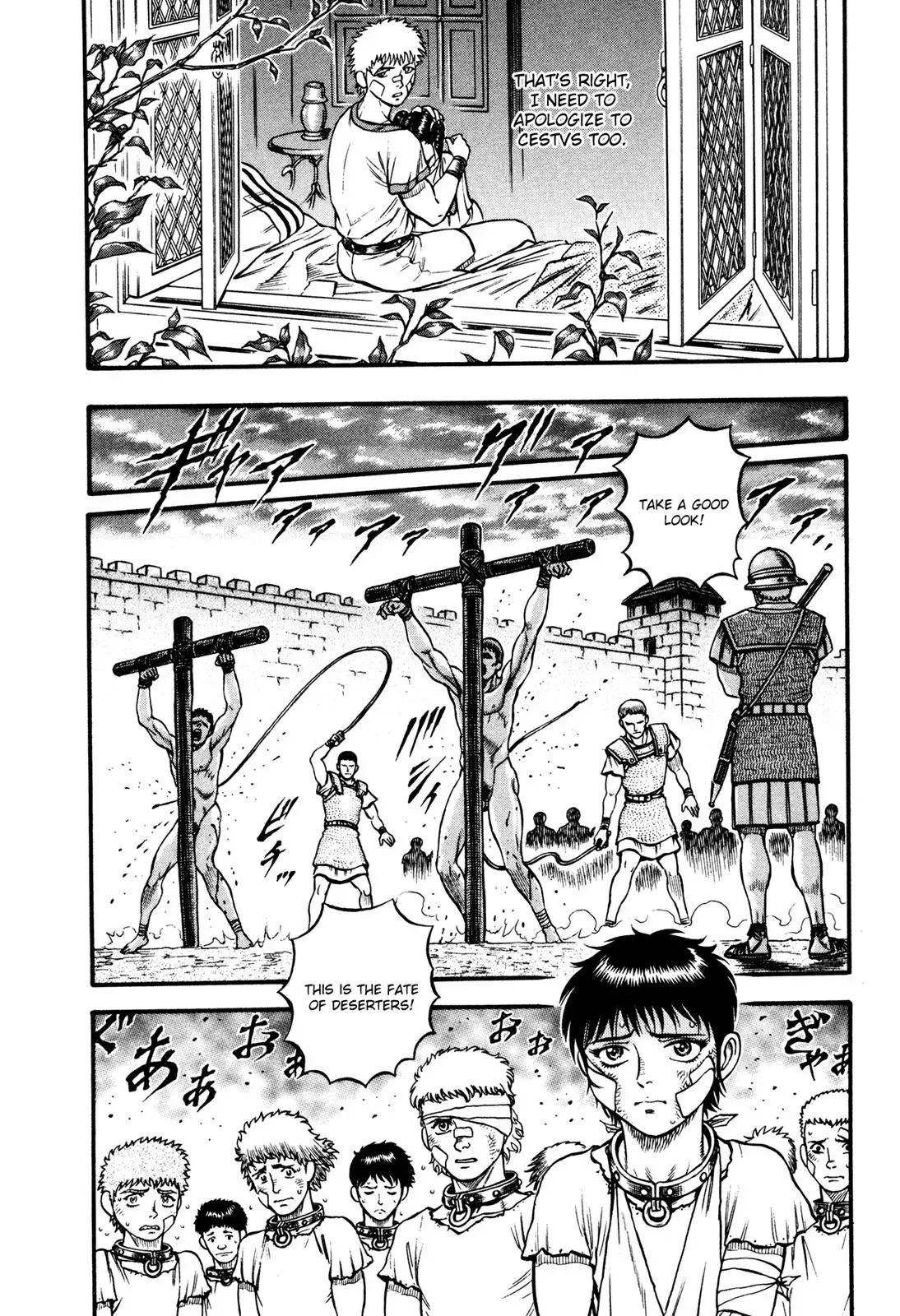 Cestus Chapter 24 page 17 - 