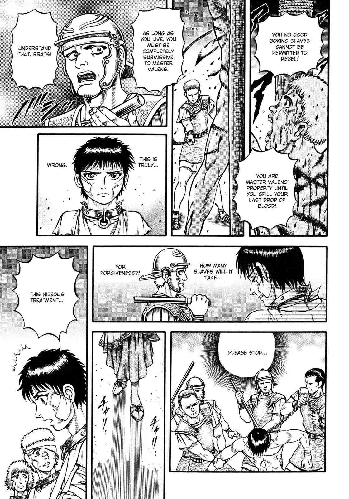 Cestus Chapter 24 page 18 - 