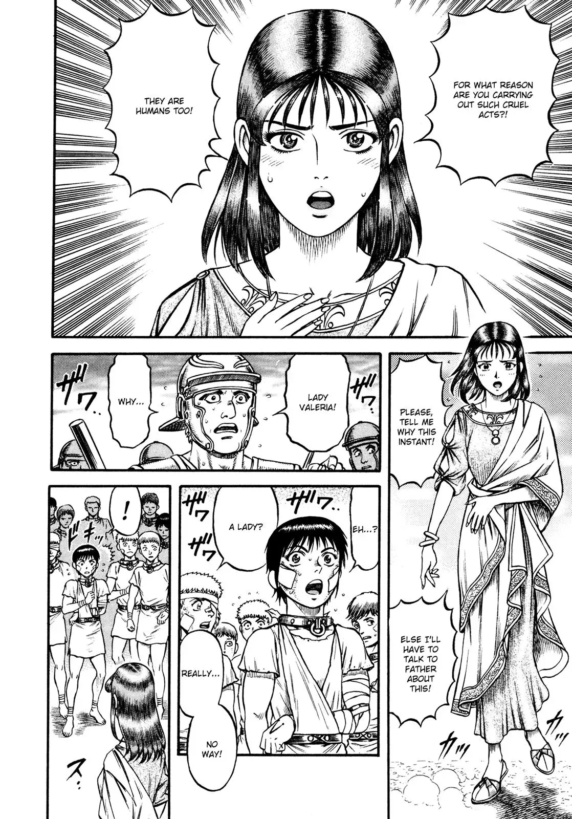 Cestus Chapter 24 page 19 - 