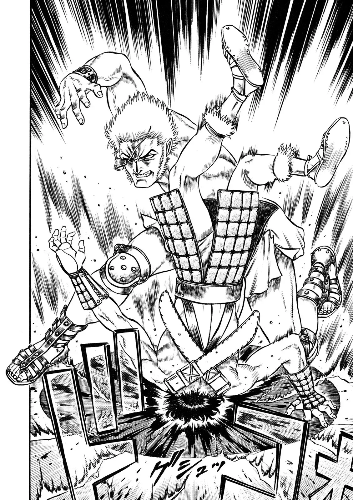Cestus Chapter 24 page 6 - 