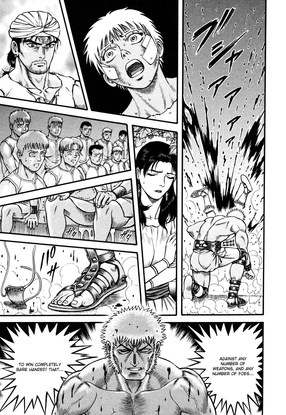 Cestus Chapter 24 page 7 - 