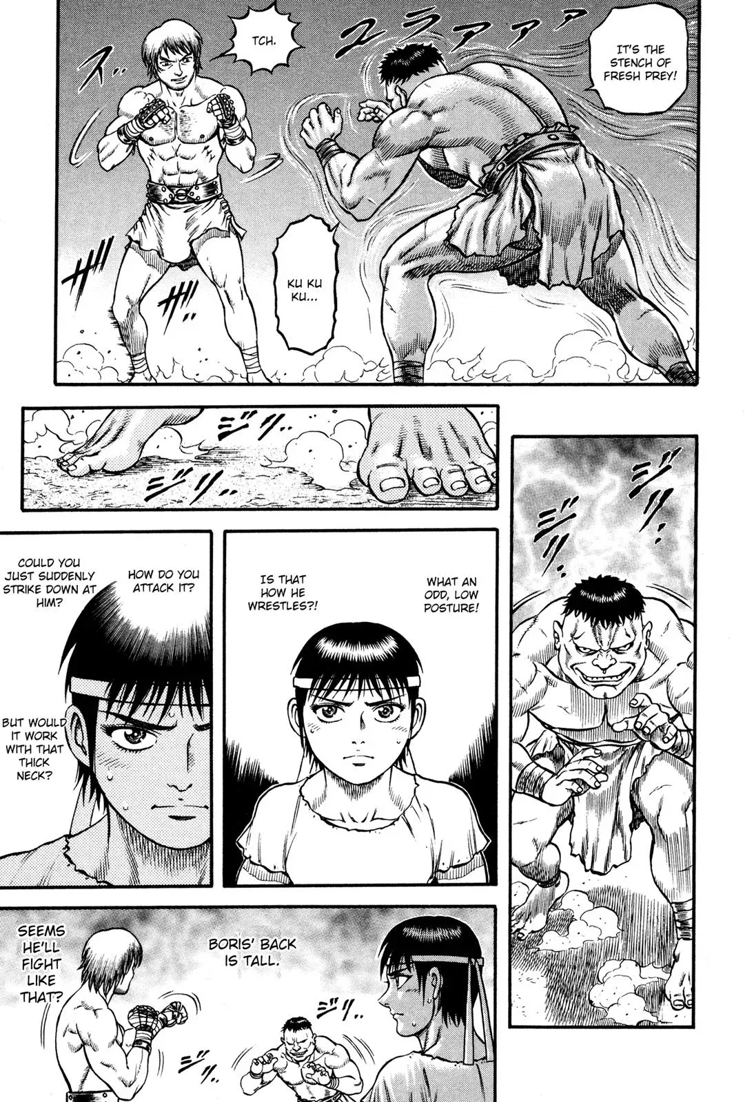 Cestus Chapter 25 page 12 - 
