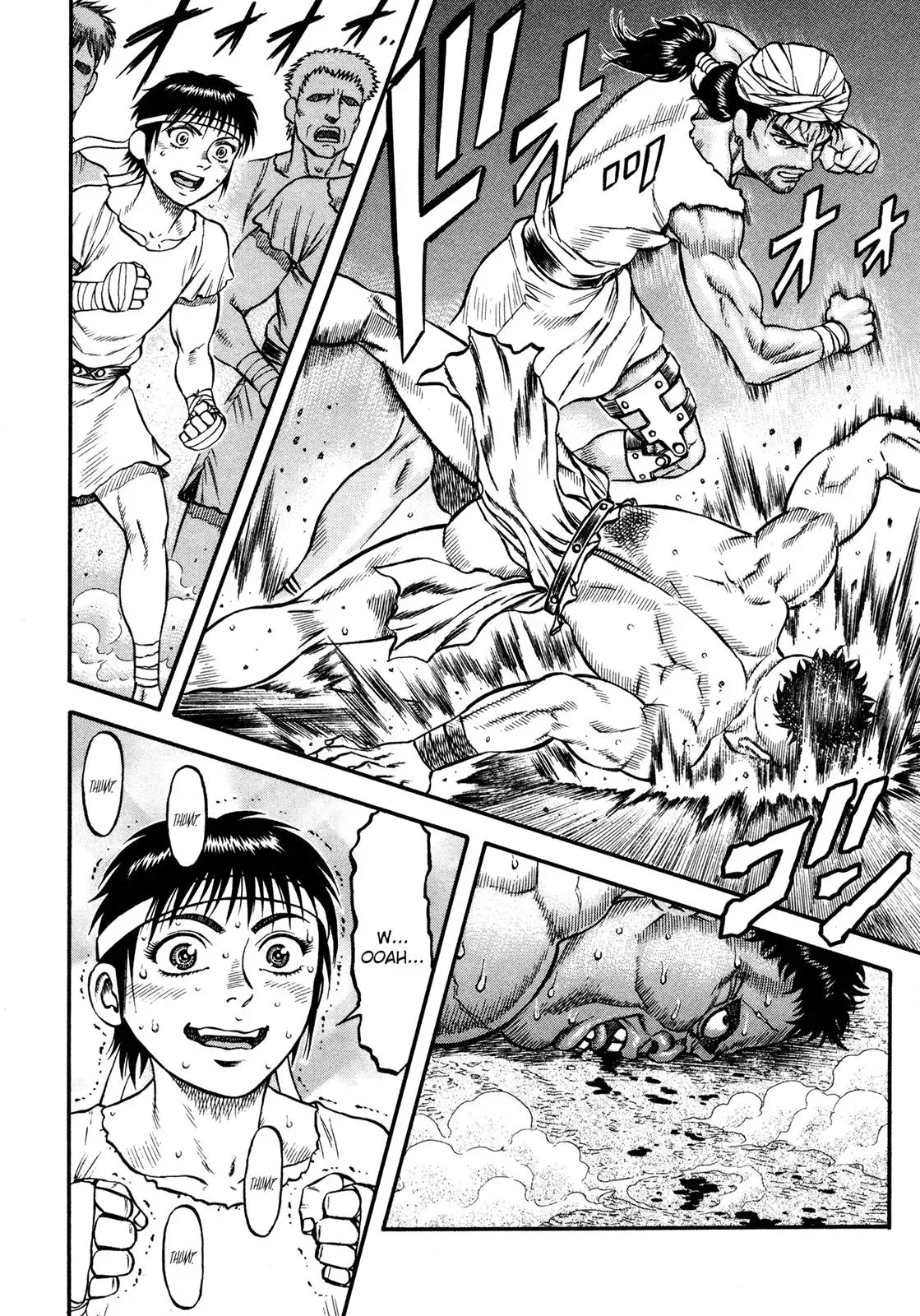 Cestus Chapter 25 page 25 - 
