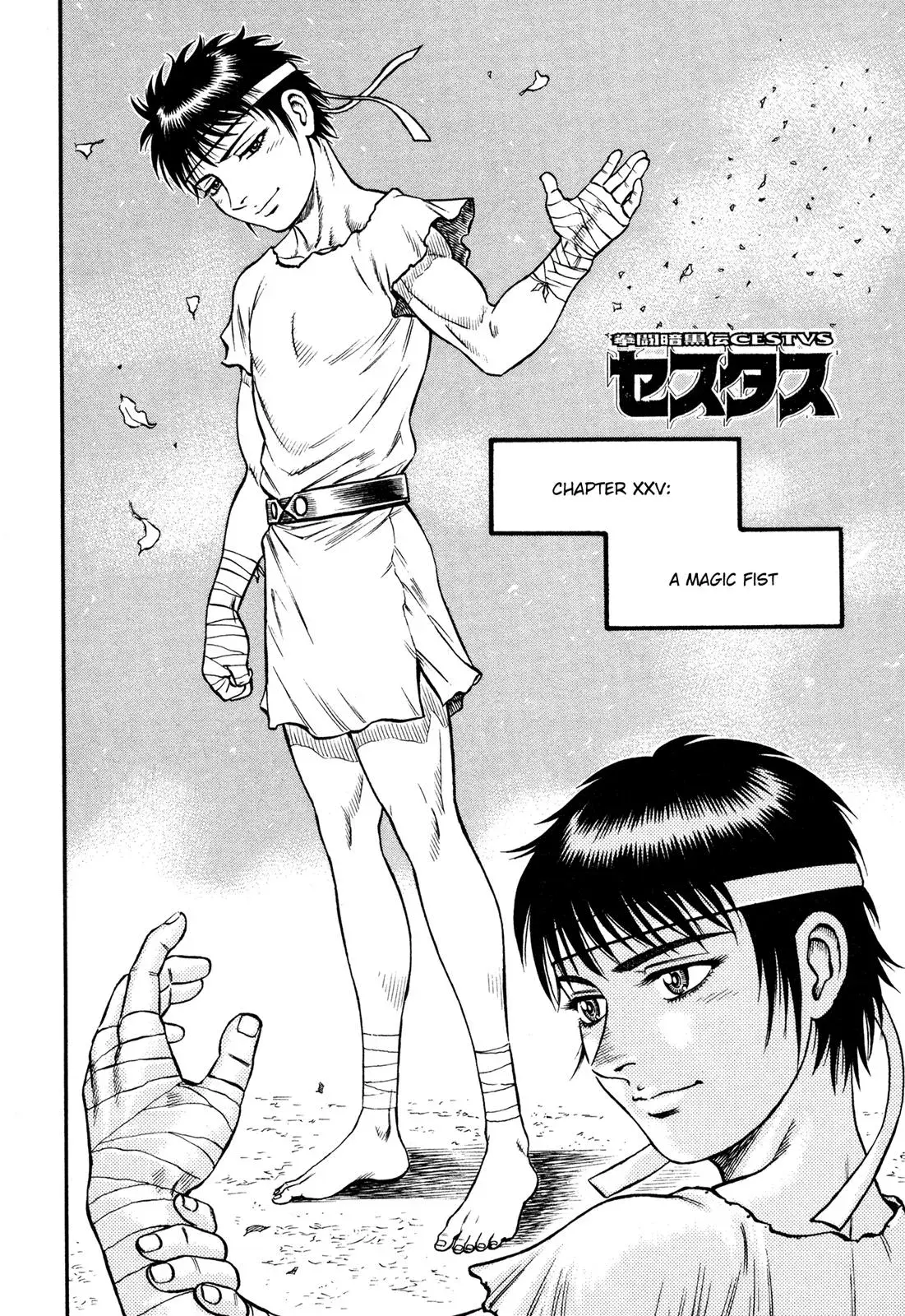 Cestus Chapter 25 page 5 - 