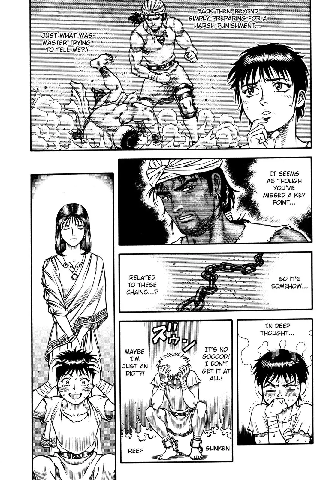 Cestus Chapter 26 page 4 - 