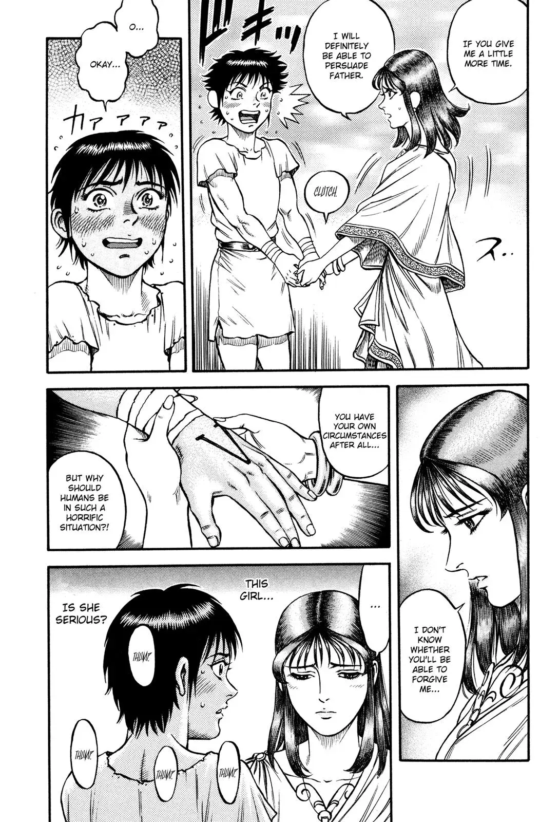 Cestus Chapter 26 page 6 - 
