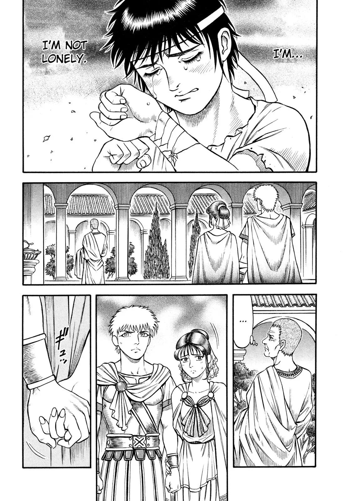 Cestus Chapter 27 page 11 - 