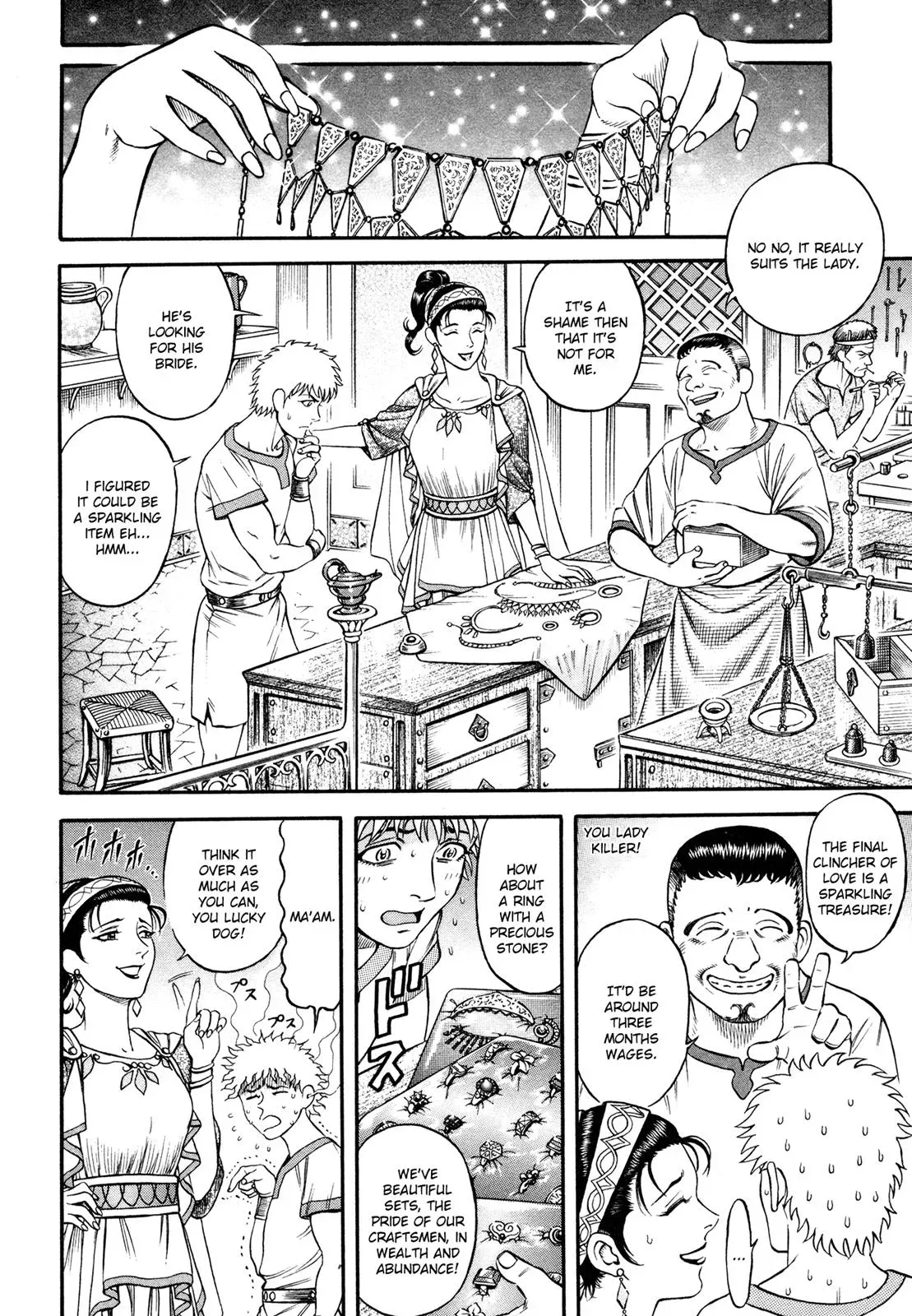 Cestus Chapter 27 page 18 - 