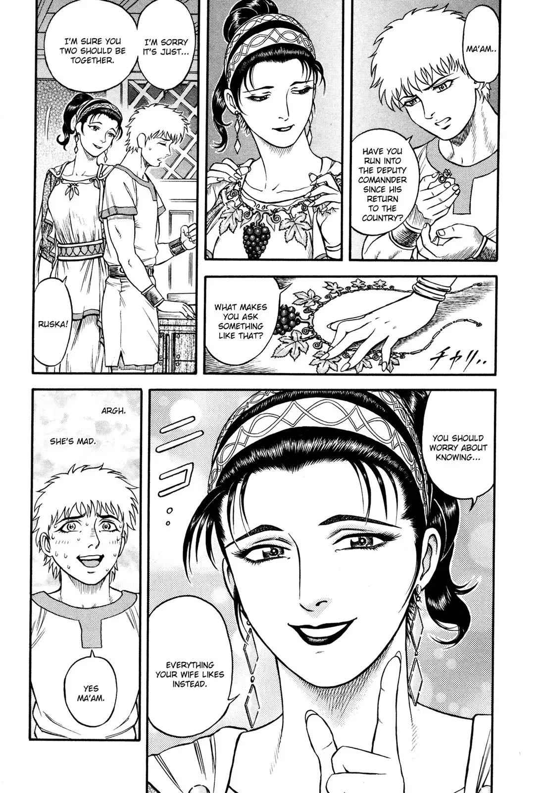 Cestus Chapter 27 page 19 - 