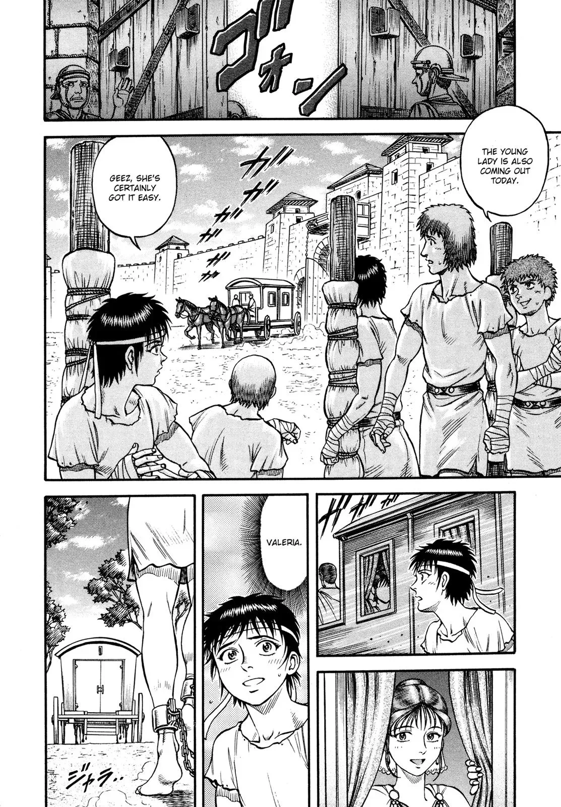 Cestus Chapter 27 page 4 - 