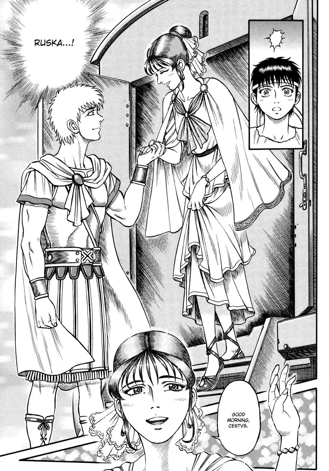 Cestus Chapter 27 page 5 - 