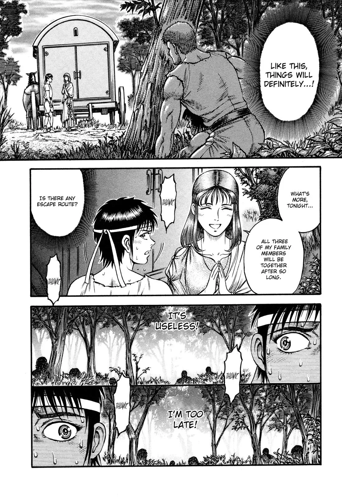 Cestus Chapter 28 page 12 - 